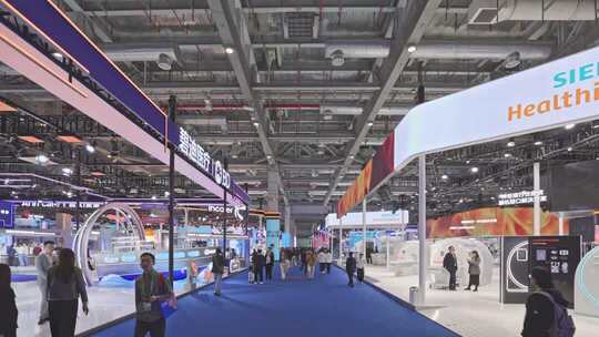 第八届进博会1.1医疗器械及医药保健展区