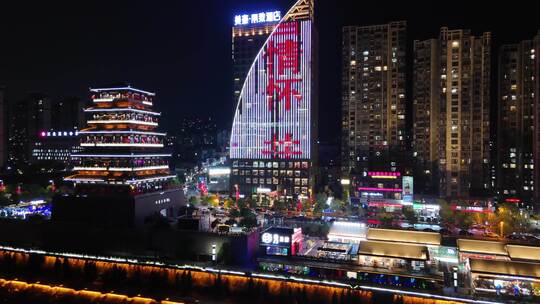 陕西安康美术馆夜景安康西城阁夜景航拍