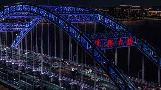 4K航拍杭州复兴大桥夜景
