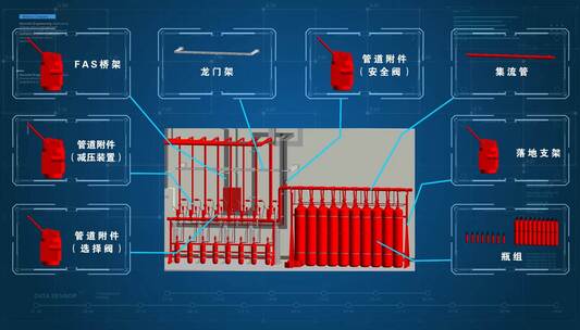 简洁科技企业宣传文件报告BIM展示