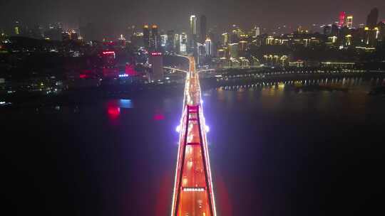 航拍重庆菜园坝大桥夜景