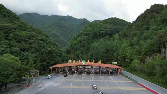 航拍湖北神农架神农顶大九湖景区入口