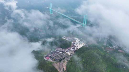 4k航拍贵州花江峡谷大桥 云渡服务区