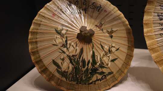 中国伞博物馆 油纸伞