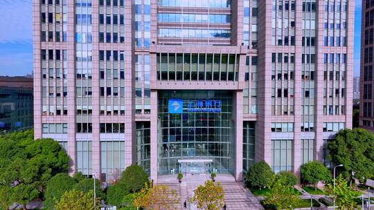 上海银行大厦航拍
