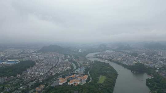 广西桂林城市风光航拍桂林清晨烟雨桂林