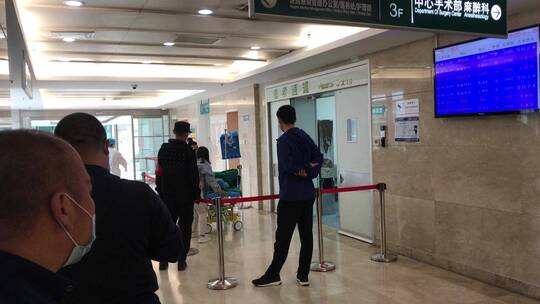 【原创】生病住院做手术吊瓶输液打点滴1