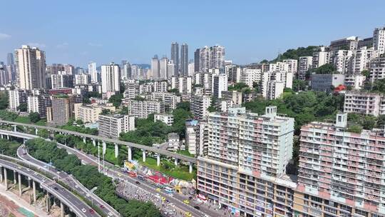 晴朗山城雾都重庆城市风光 李子坝轻轨穿楼