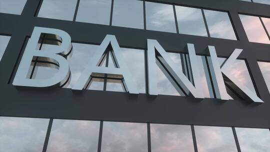 城市银行大厦建筑BNAK标志展示实拍素材