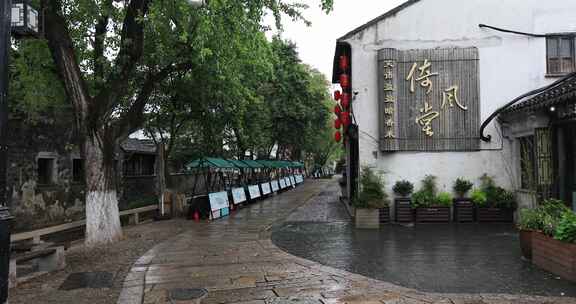 春天雨天苏州平江路唯美景观 清晨水乡老街