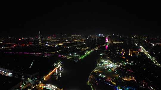 河南漯河城市大景夜景灯光航拍