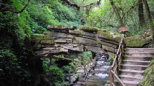 【4k】玉溪兴平哀牢山石门峡景区