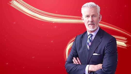 红色年会晚会人物颁奖