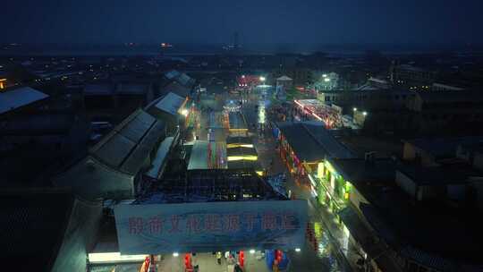 河南商丘古城雪景夜景航拍