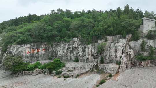 水泊梁山济宁水浒传