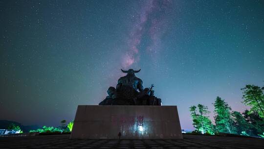 牛魔王雕塑银河星空延时