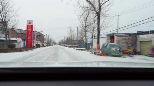 马路积雪 道路积雪 十字路口