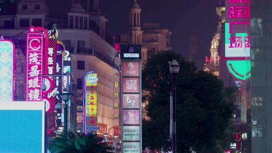 上海南京路步行街夜景