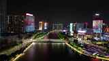 航拍宁波新江桥东门口时代广场夜景高清在线视频素材下载
