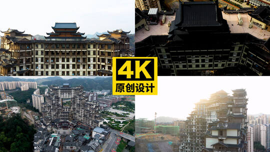 张家界七十二奇楼高清在线视频素材下载