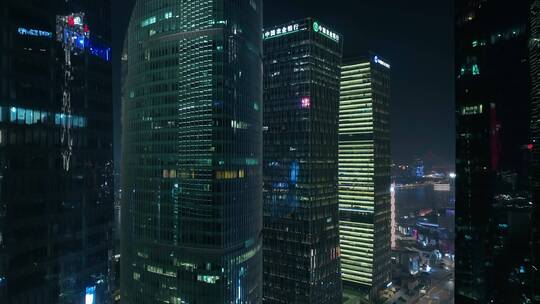 上海陆家嘴商务楼夜景航拍
