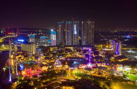 佛山市顺德华侨城欢乐海岸夜景摩天轮延时