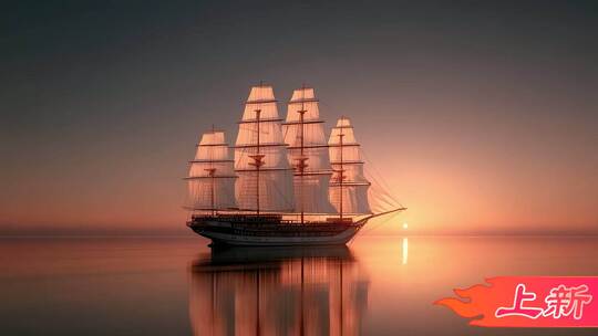 海上丝路文明交流史诗