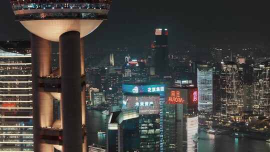 航拍上海滩 繁华夜景
