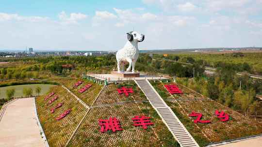 宁夏盐池县视频素材模板下载