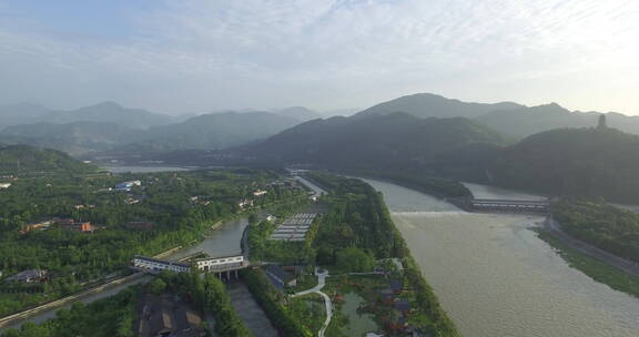 旅游景区 航拍都江堰 日景 绕宝塔大全