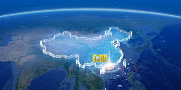 地球俯冲定位地图辐射中国佛山