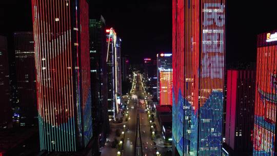贵州贵阳金融中心夜景灯光航拍视频素材模板下载