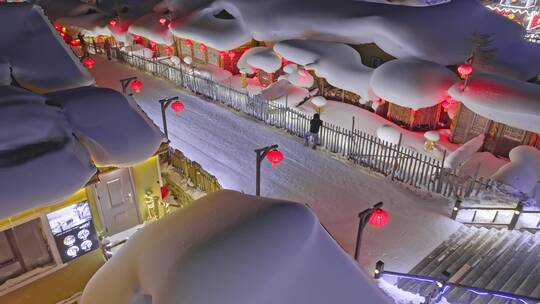《超清4K》中国雪乡夜景航拍童话世界