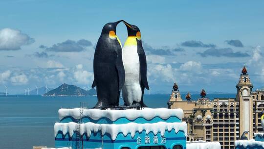 珠海企鹅酒店