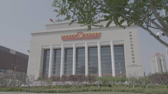 中国共产党历史展览馆