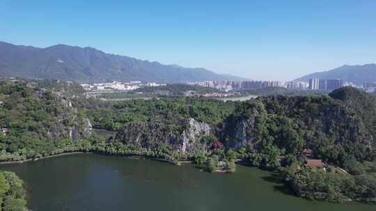 广东肇庆星湖景区七星山5A景区航拍