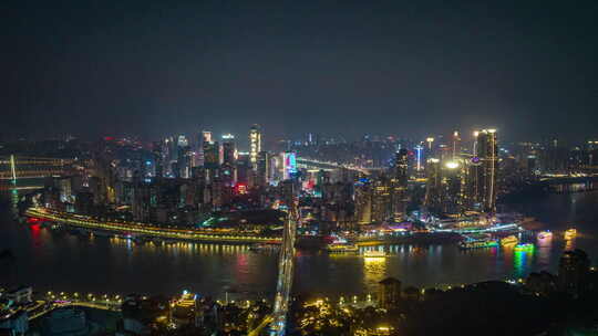 重庆渝中半岛夜景延时视频素材