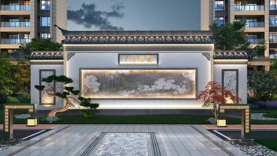 新中式入户景墙动画素材