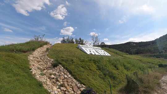 威海环山路张村入口威海地标延时摄影4K