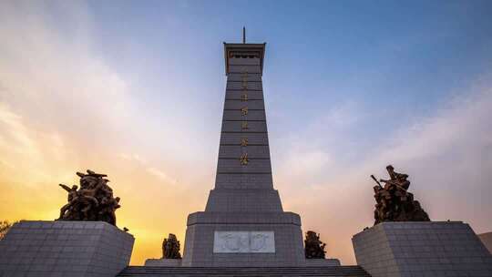 丹东抗美援朝纪念馆