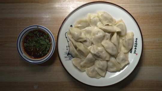 西安回民街饺子手工饺子美食老字号