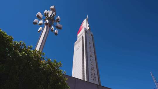 八一南昌起义纪念塔