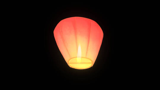 发光孔明灯-alpha通道