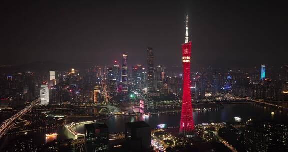 广州塔广州地标城市夜景航拍