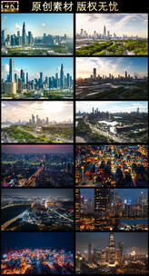 广东深圳航拍合集高清在线视频素材下载