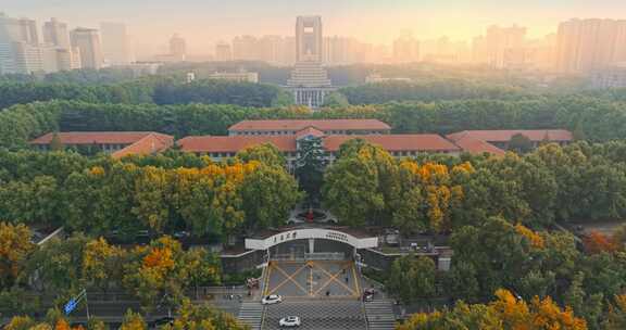 西安交通大学