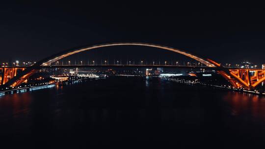 卢浦大桥夜景延时航拍