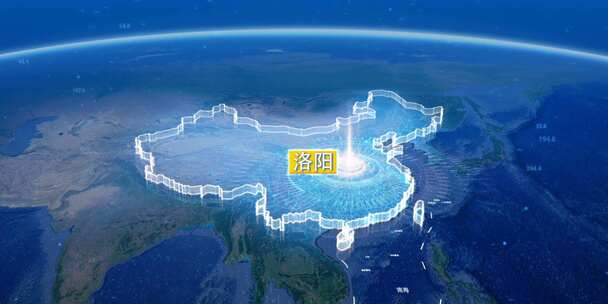 地球俯冲定位地图辐射中国洛阳