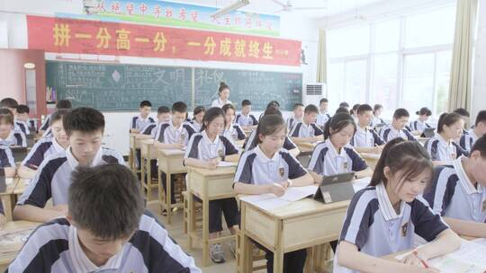 中学生校园生活老师教学课外游戏课堂学习