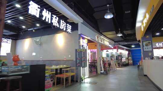 商场小餐饮店面视频素材模板下载